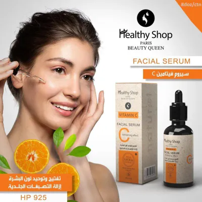 Healthy Shop - Facial Serum Vitamin C 50ml